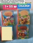 На продажу игрушки развивающие, 50 ₪, Хайфа