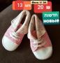 На продажу обувь, 30 ₪, Хайфа