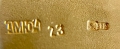 Серебро артель Московский ювелир 1954 год серебряный портсигар 875 проба, 2300 ₪, Тель Авив