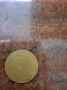 Монеты и купюры 20 Centimes Coin, 5 ₪, Ришон ле Цион